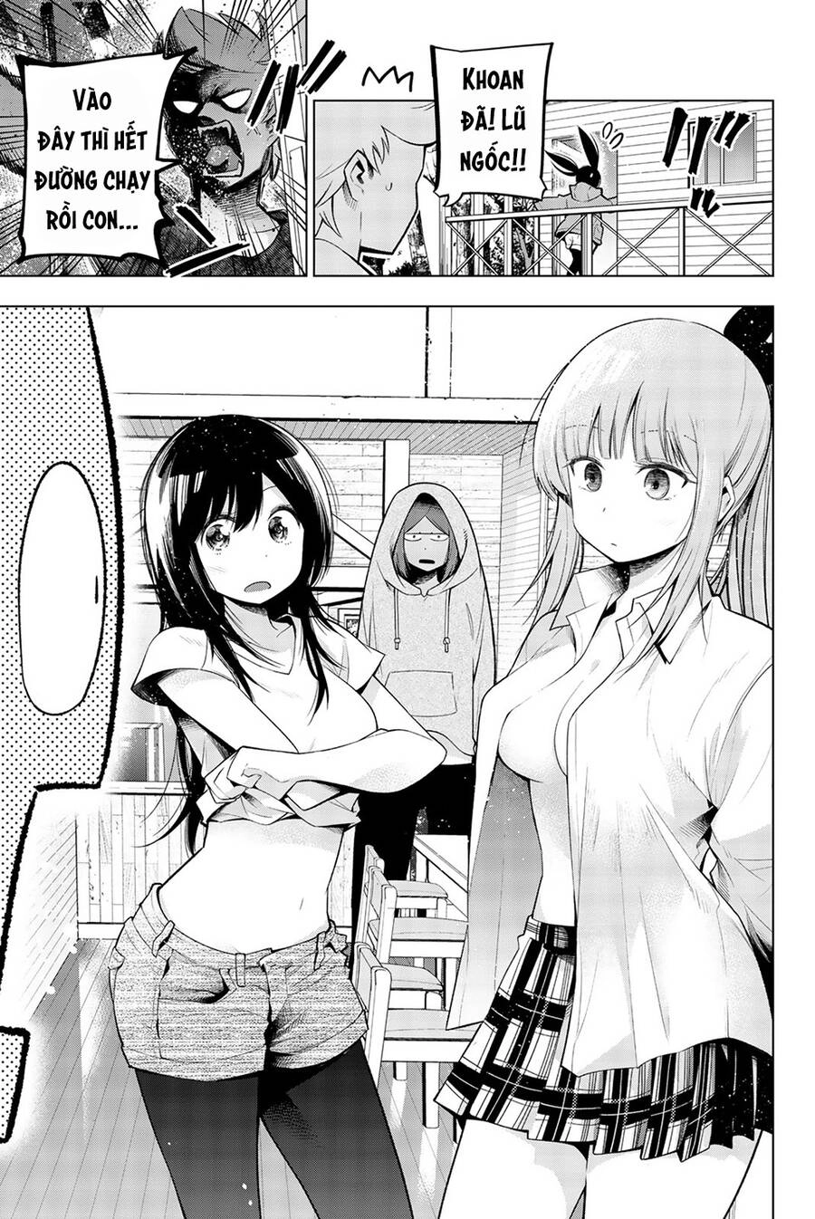 Senryuu Shoujo Chapter 119.4 - 8