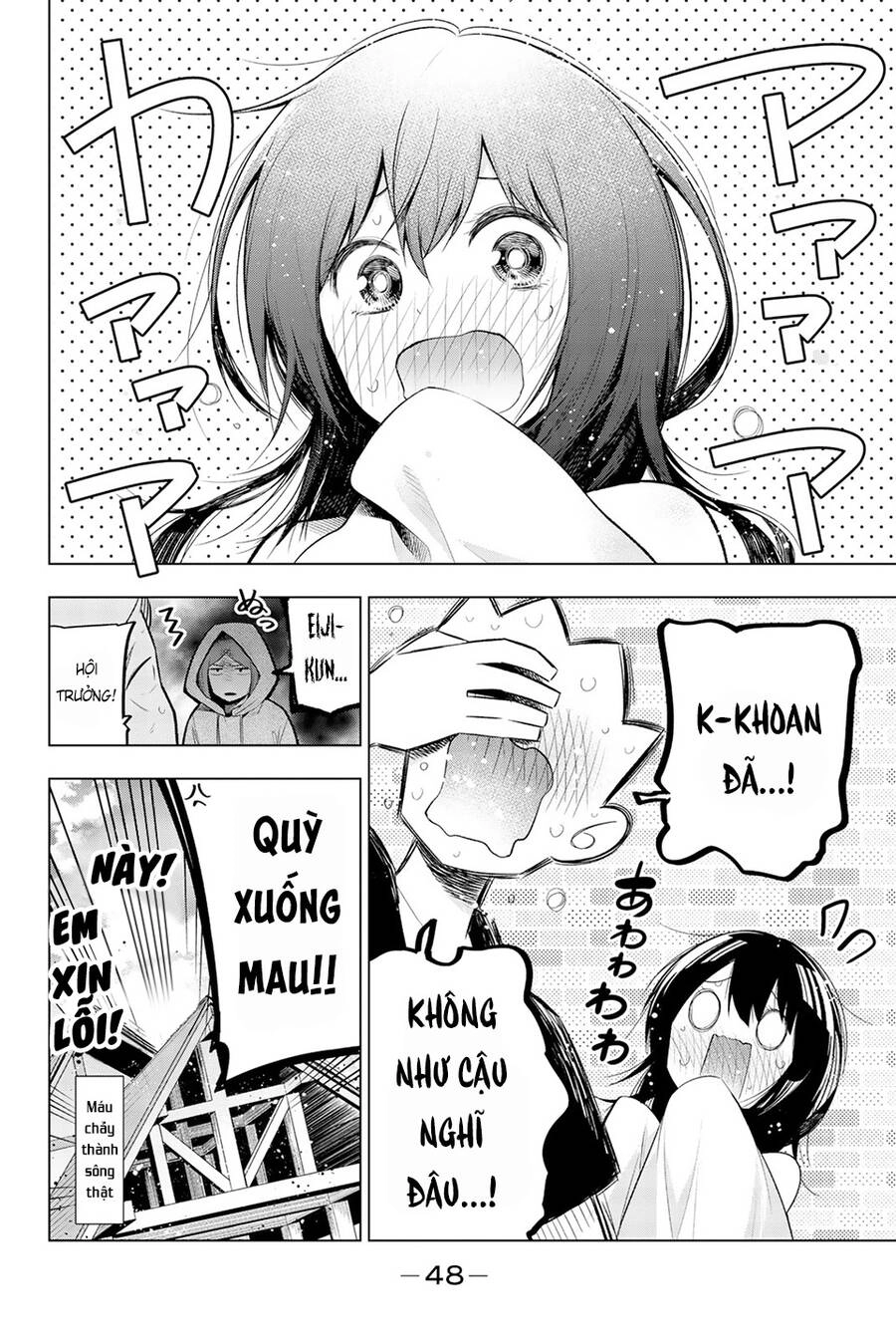 Senryuu Shoujo Chapter 119.4 - 9