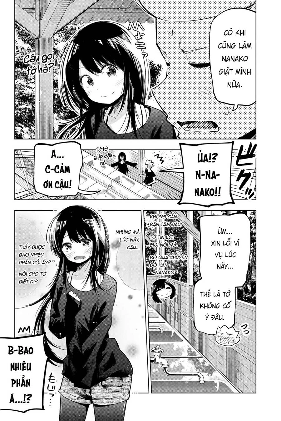 Senryuu Shoujo Chapter 119.4 - 11