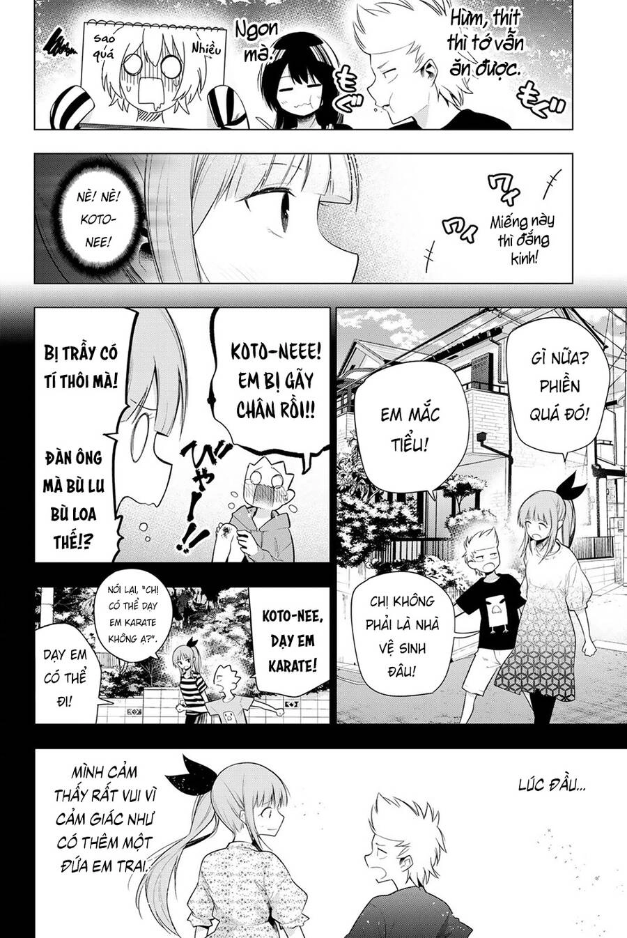 Senryuu Shoujo Chapter 119.6 - 3