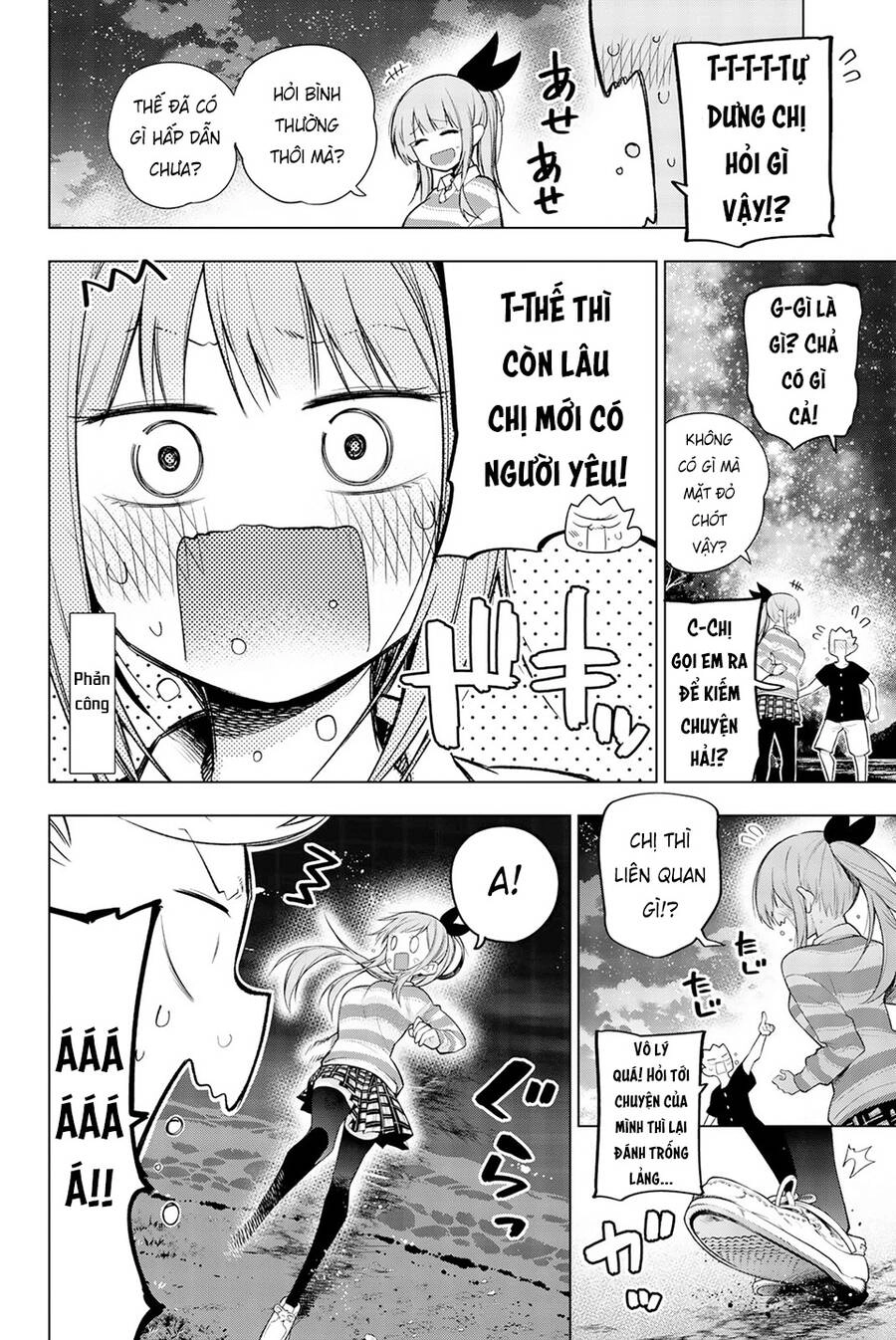 Senryuu Shoujo Chapter 119.6 - 9