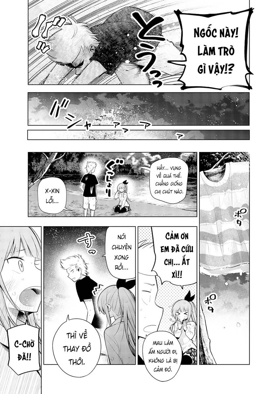 Senryuu Shoujo Chapter 119.6 - 10