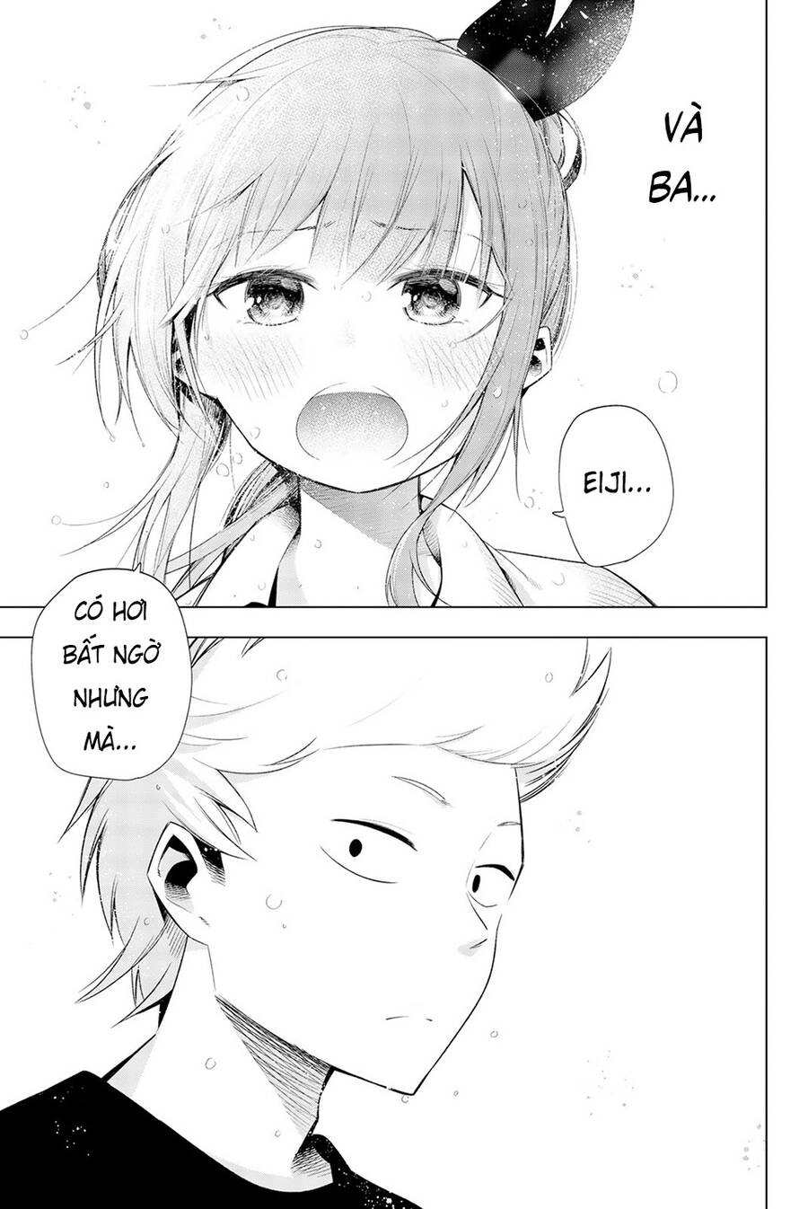 Senryuu Shoujo Chapter 119.6 - 12