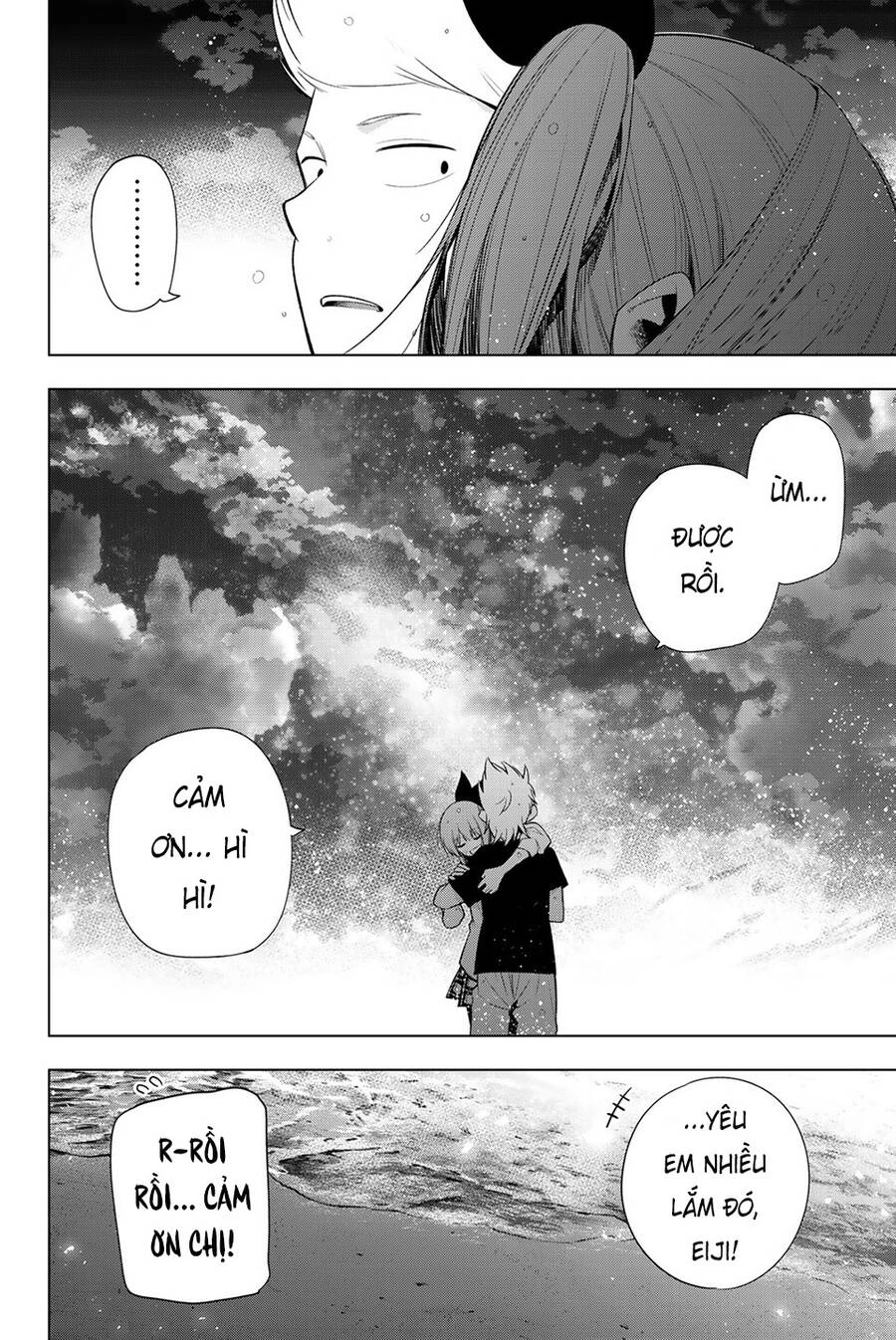 Senryuu Shoujo Chapter 119.7 - 12