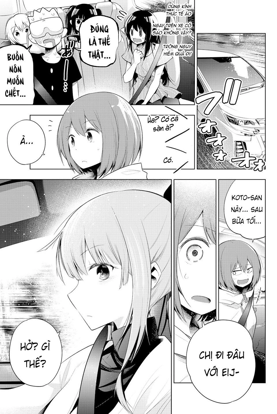 Senryuu Shoujo Chapter 119.8 - 5