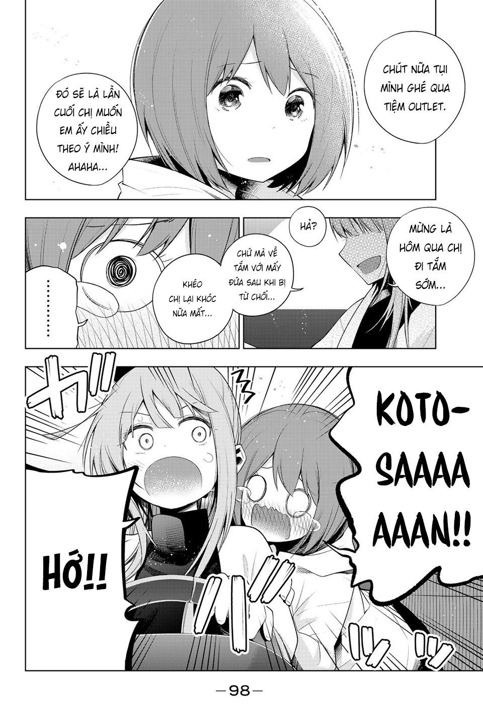 Senryuu Shoujo Chapter 119.8 - 8