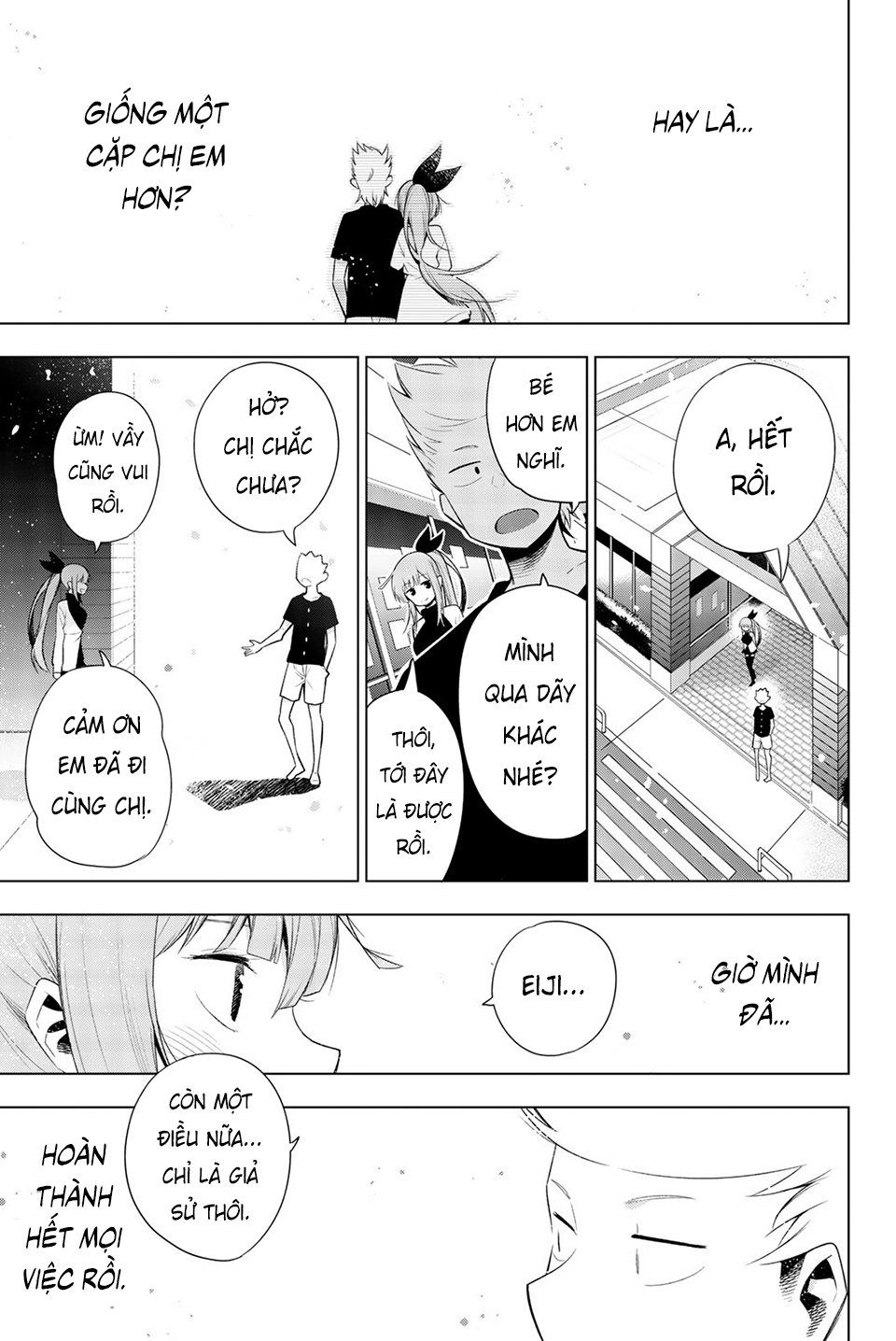 Senryuu Shoujo Chapter 119.8 - 13