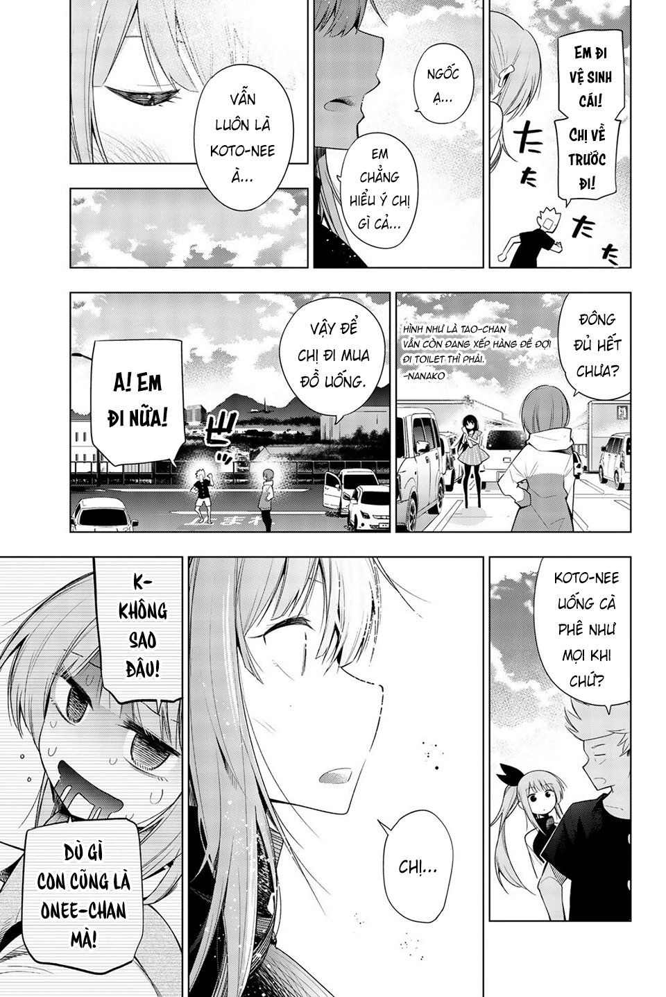 Senryuu Shoujo Chapter 119.8 - 15