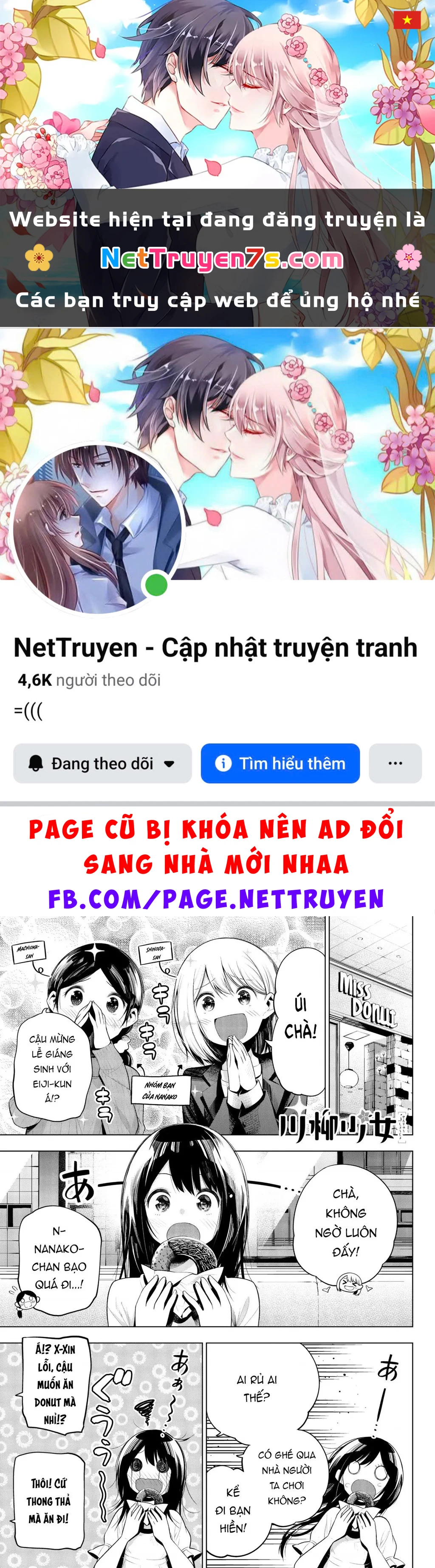 Senryuu Shoujo Chapter 105 - 1