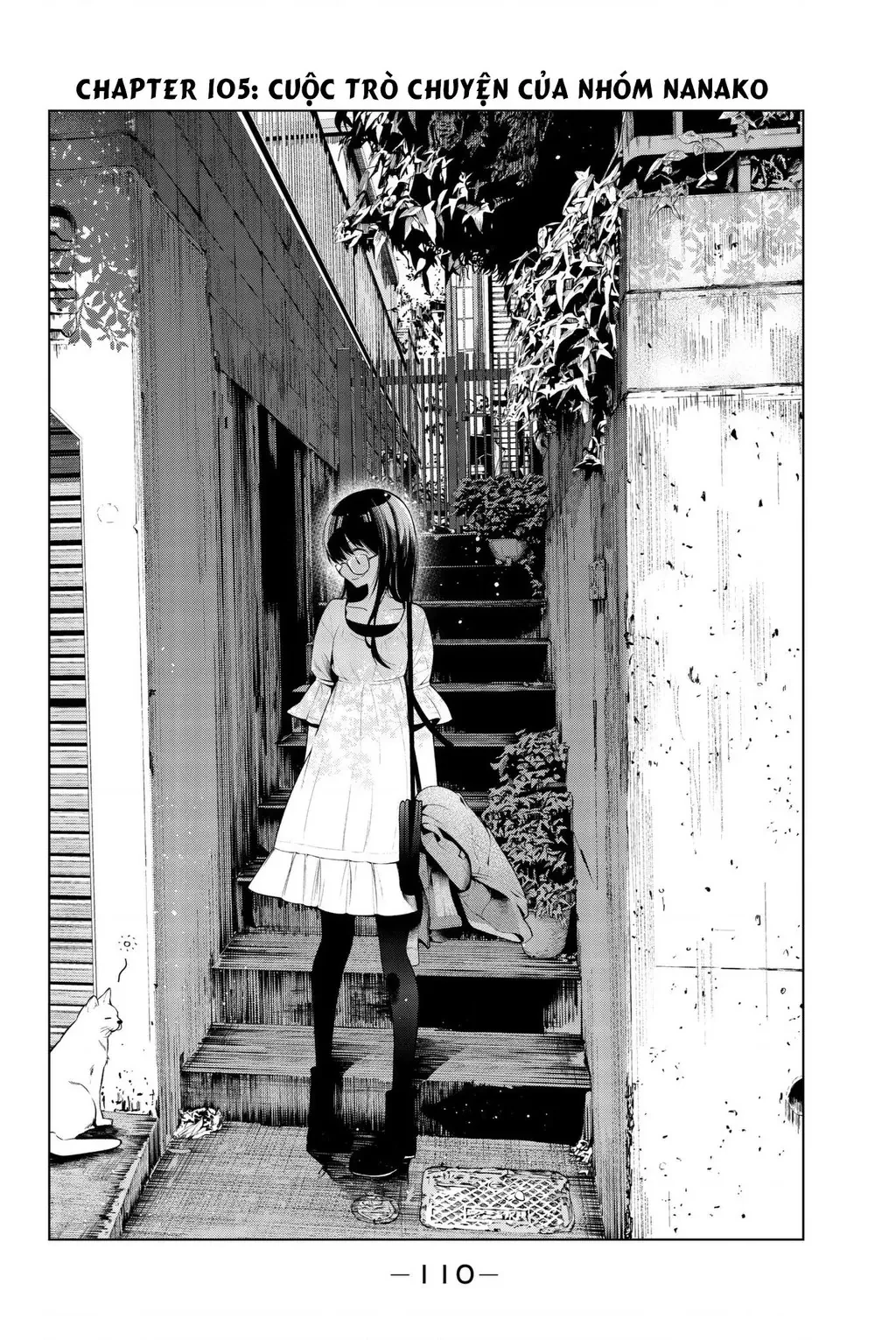 Senryuu Shoujo Chapter 105 - 2