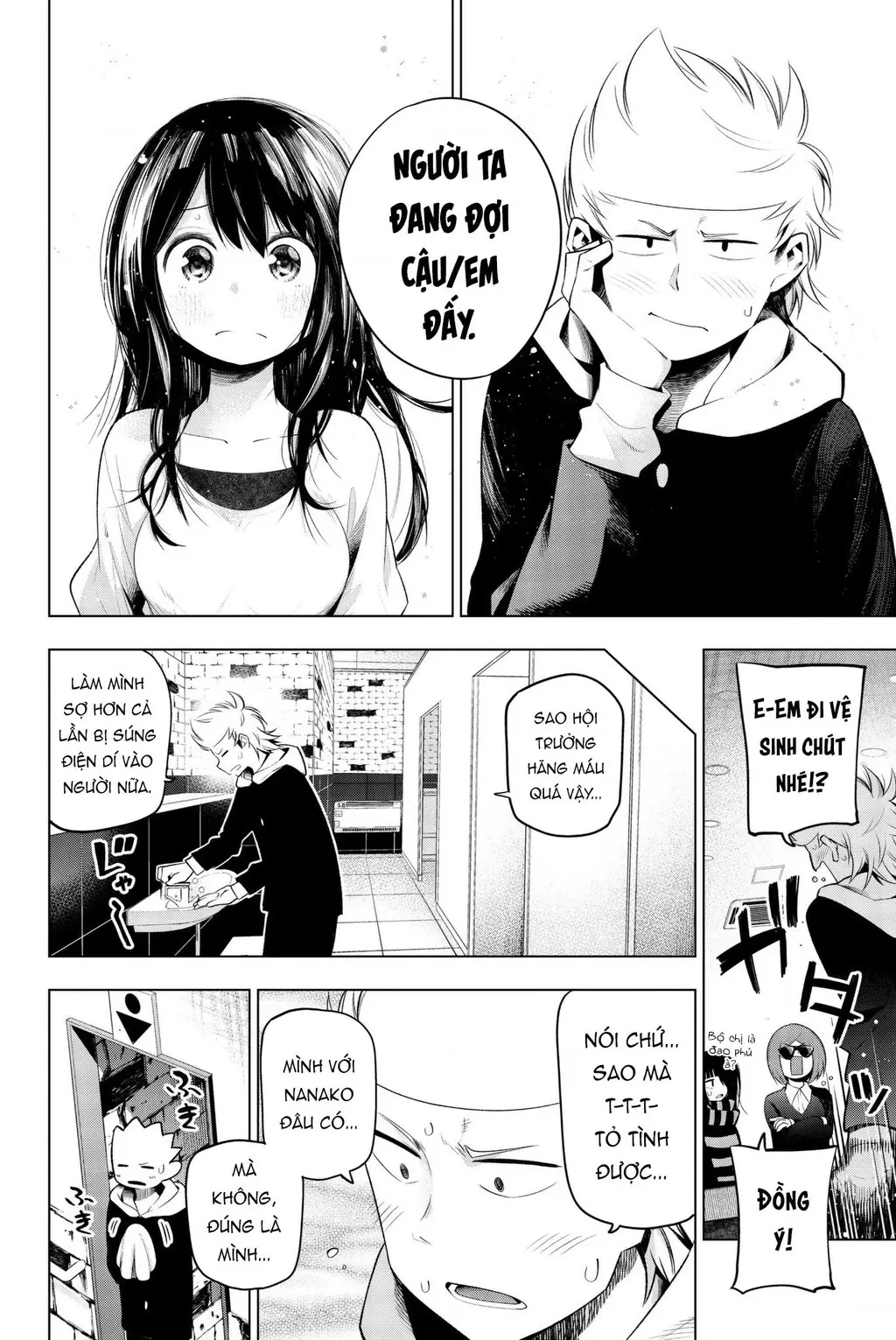 Senryuu Shoujo Chapter 105 - 6