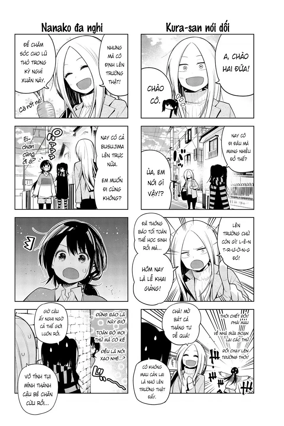 Senryuu Shoujo Chapter 121 - 4