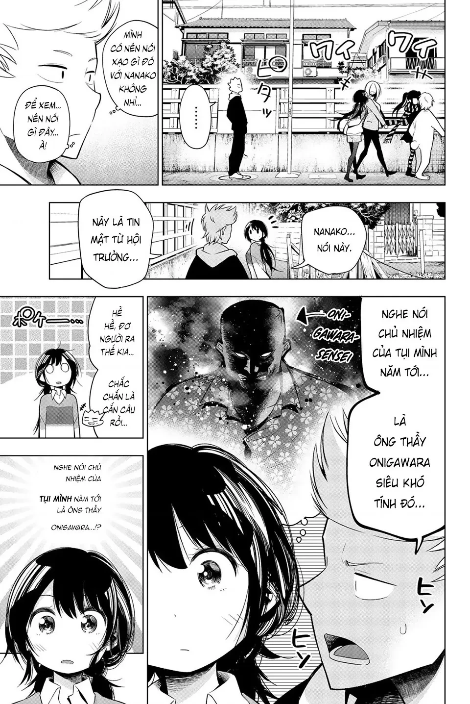 Senryuu Shoujo Chapter 121 - 7