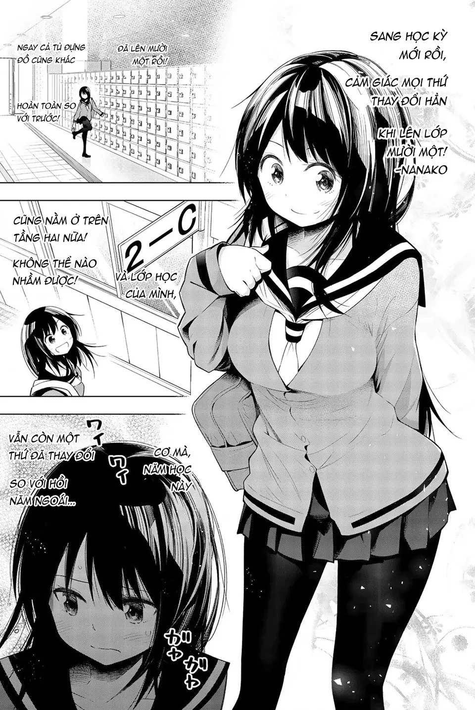 Senryuu Shoujo Chapter  122 - 3