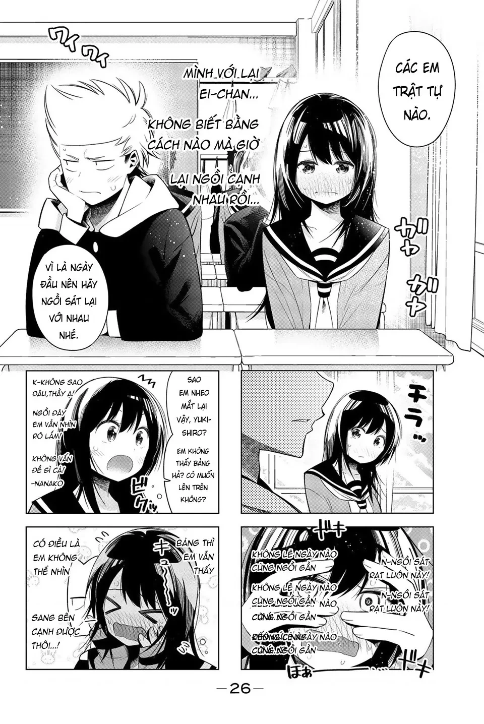 Senryuu Shoujo Chapter  122 - 4