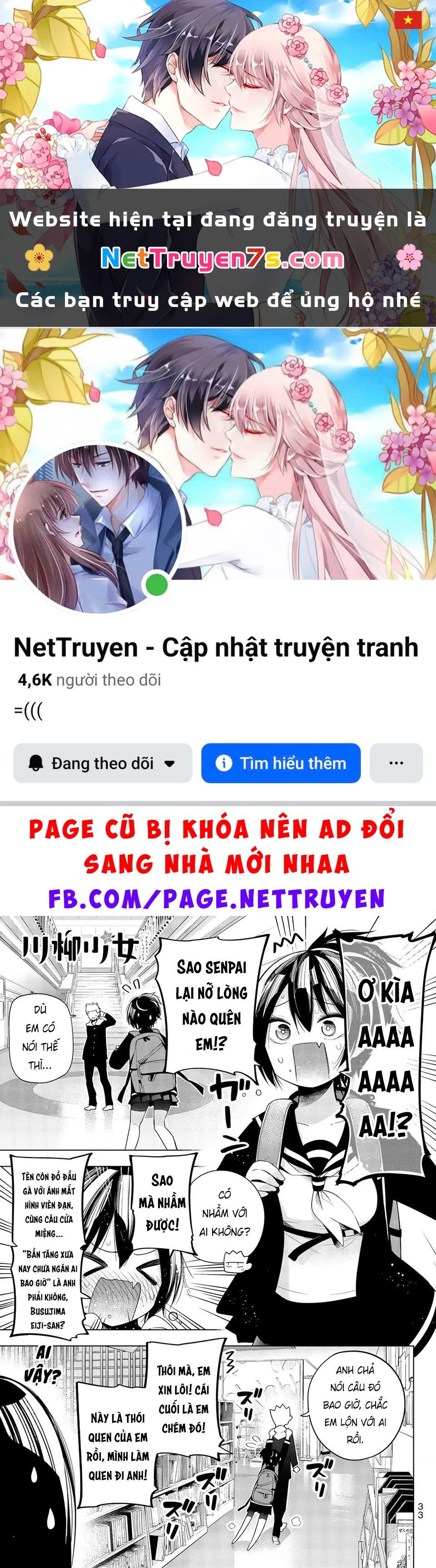 Senryuu Shoujo Chapter  123 - 1