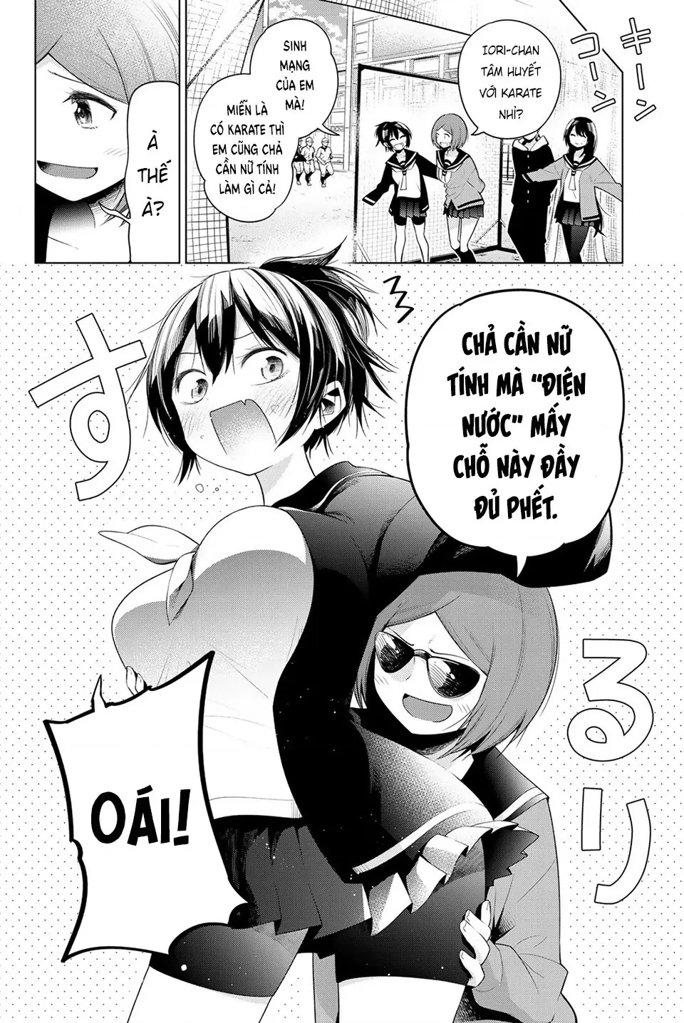 Senryuu Shoujo Chapter  123 - 6