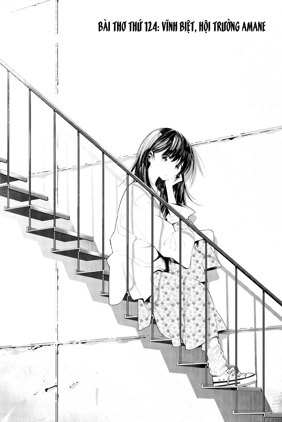 Senryuu Shoujo Chapter  124 - 2