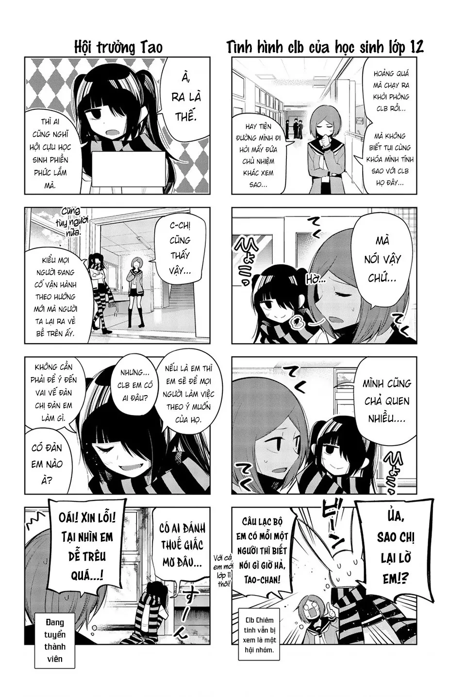 Senryuu Shoujo Chapter  124 - 4