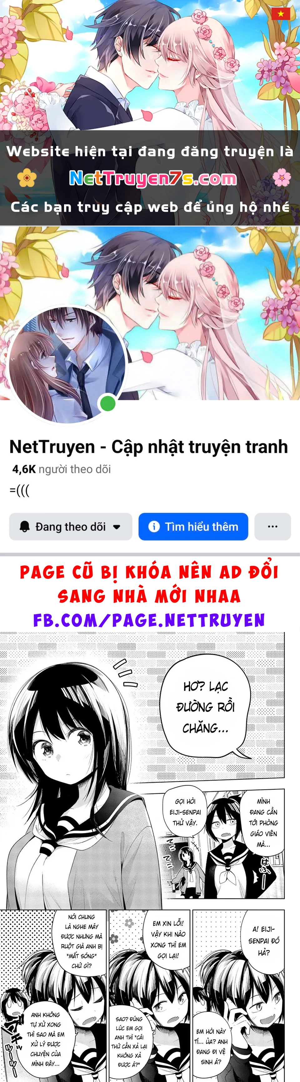 Senryuu Shoujo Chapter  125 - 1