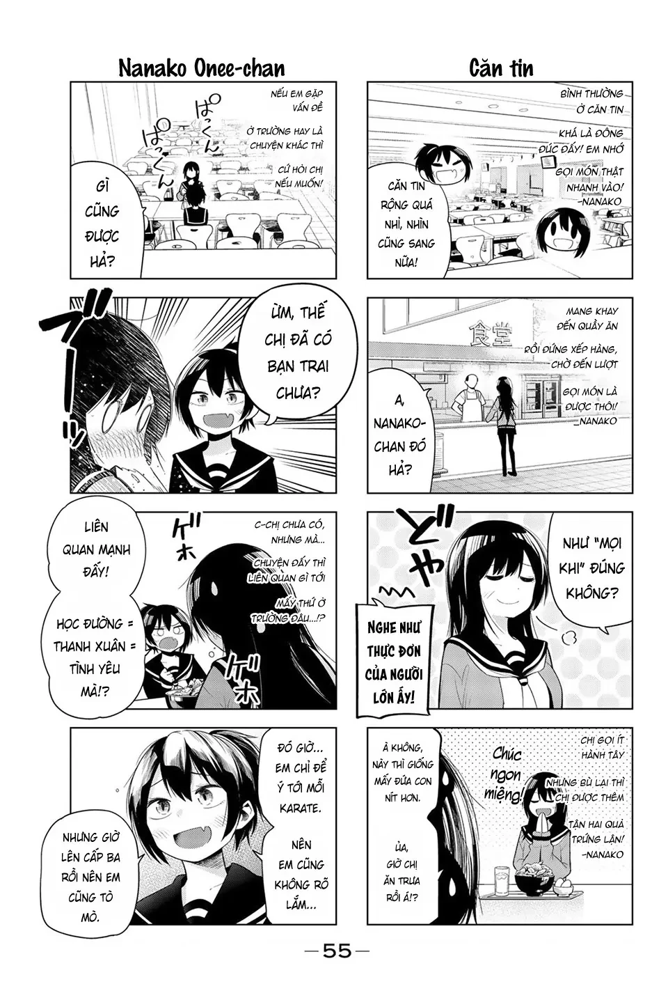 Senryuu Shoujo Chapter  125 - 5