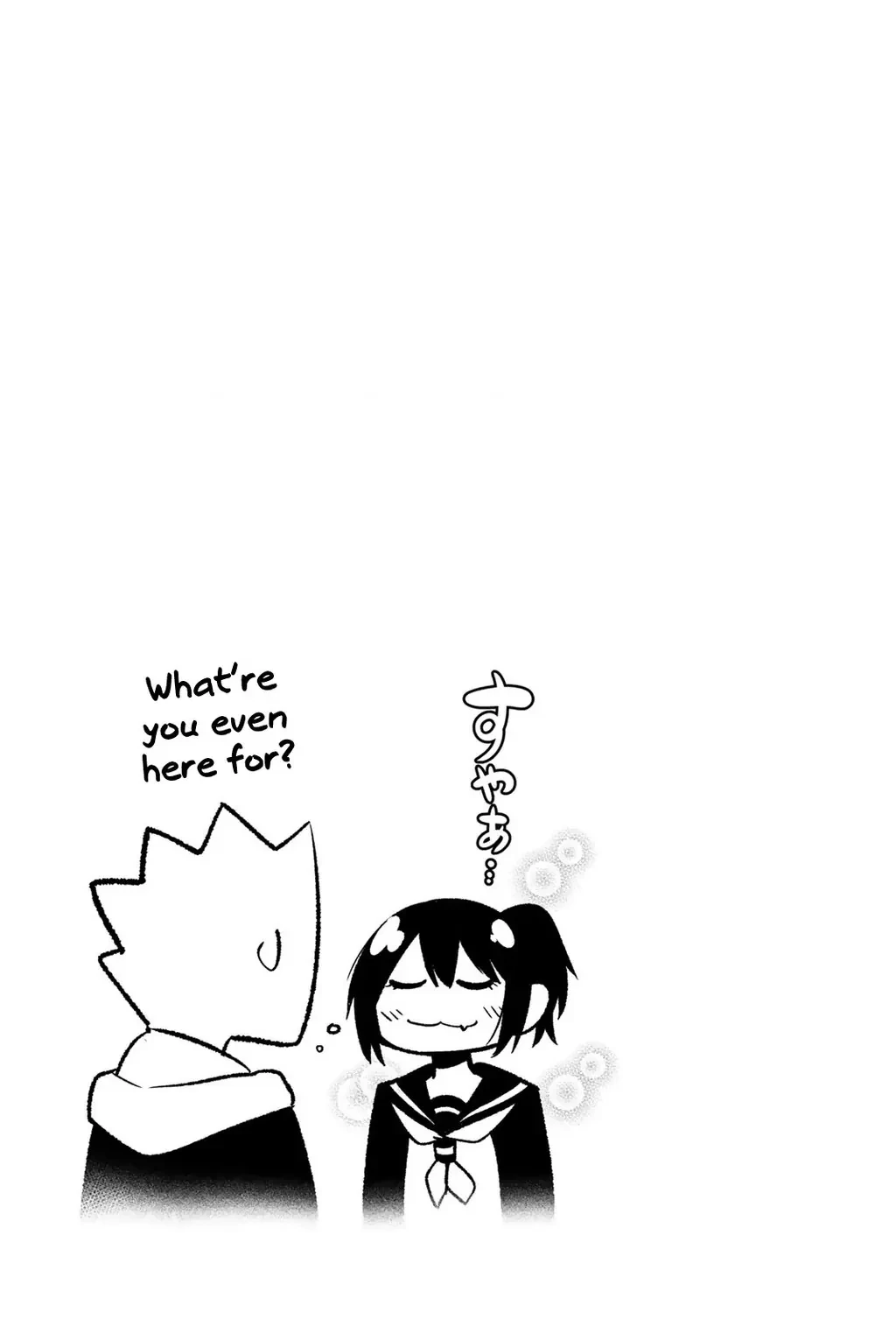 Senryuu Shoujo Chapter  125 - 9