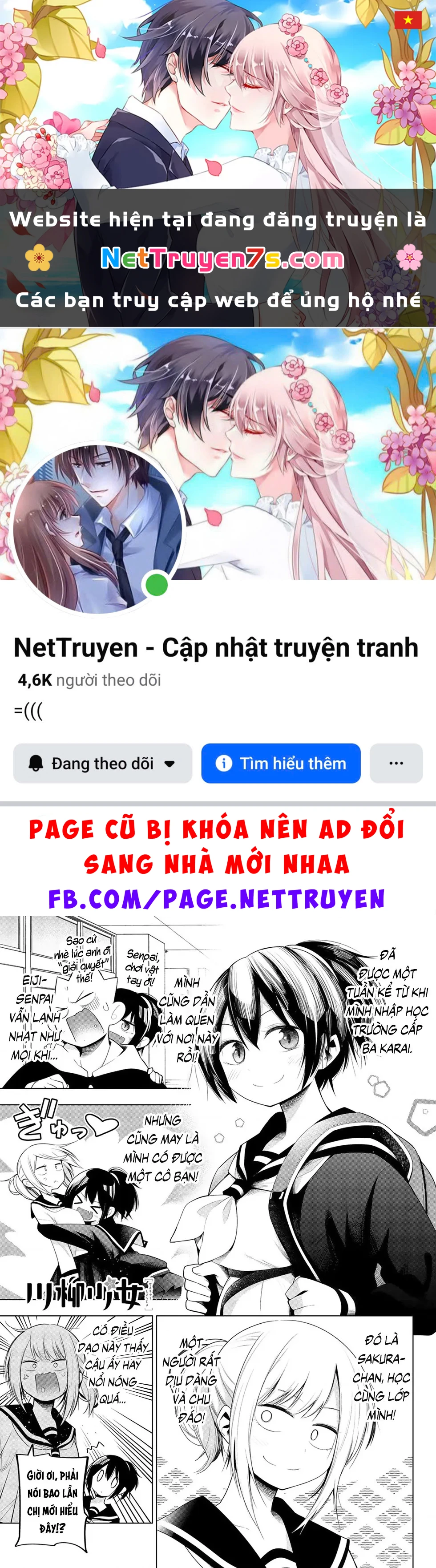 Senryuu Shoujo Chapter 127 - 1