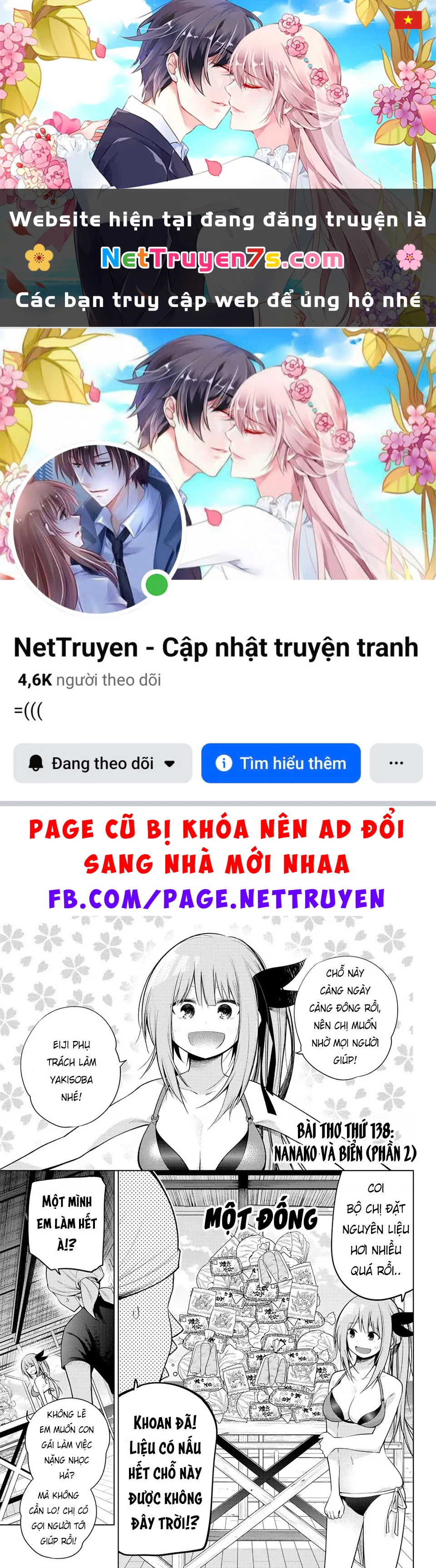 Senryuu Shoujo Chapter 138 - 1