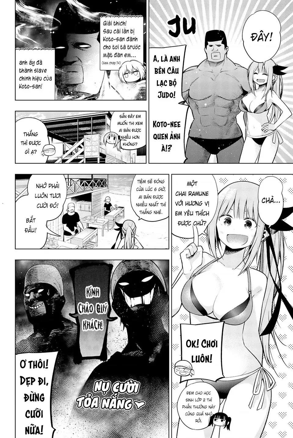 Senryuu Shoujo Chapter 138 - 2