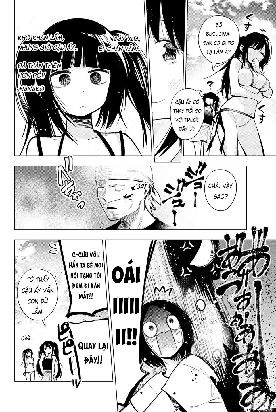 Senryuu Shoujo Chapter 138 - 6