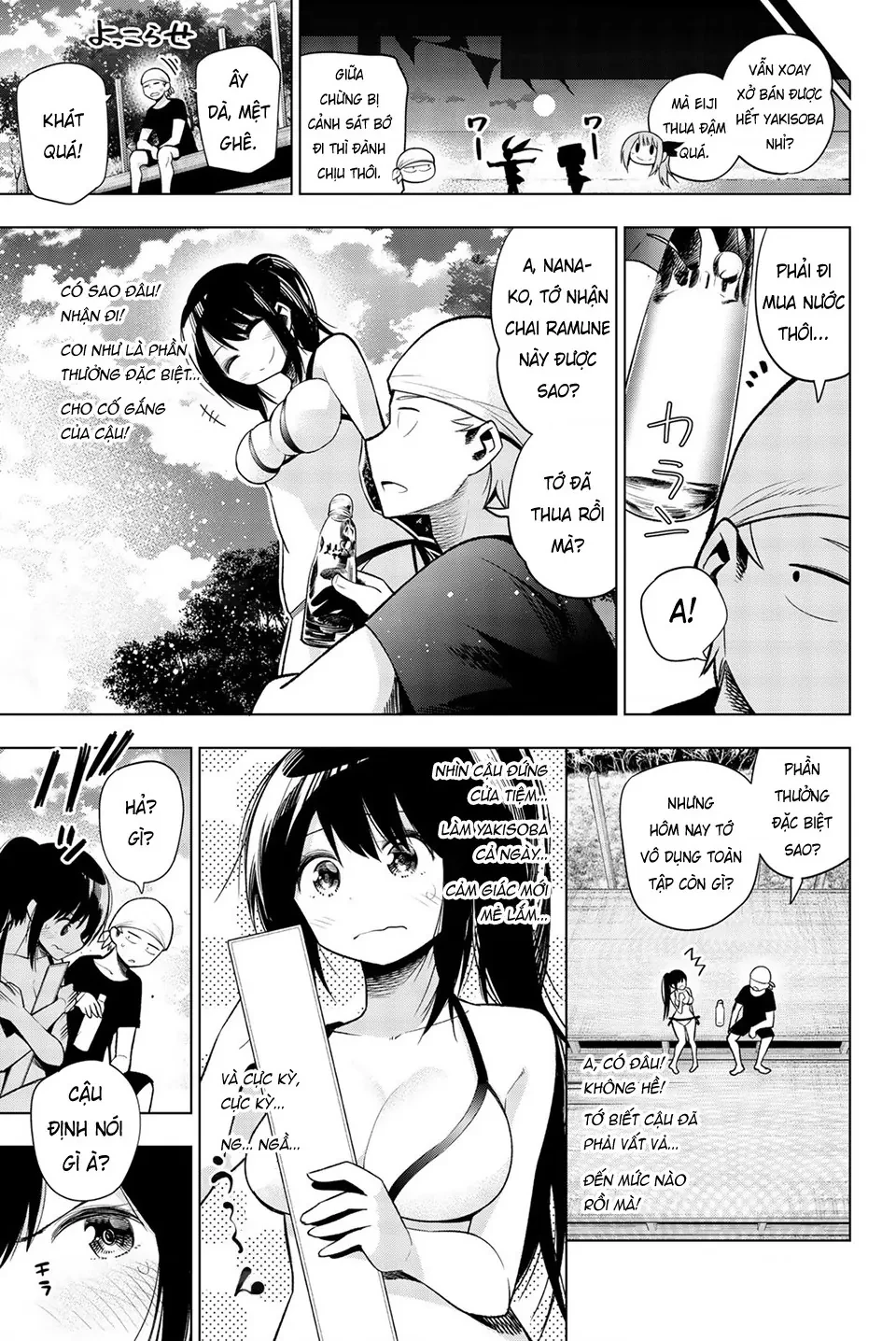 Senryuu Shoujo Chapter 138 - 7