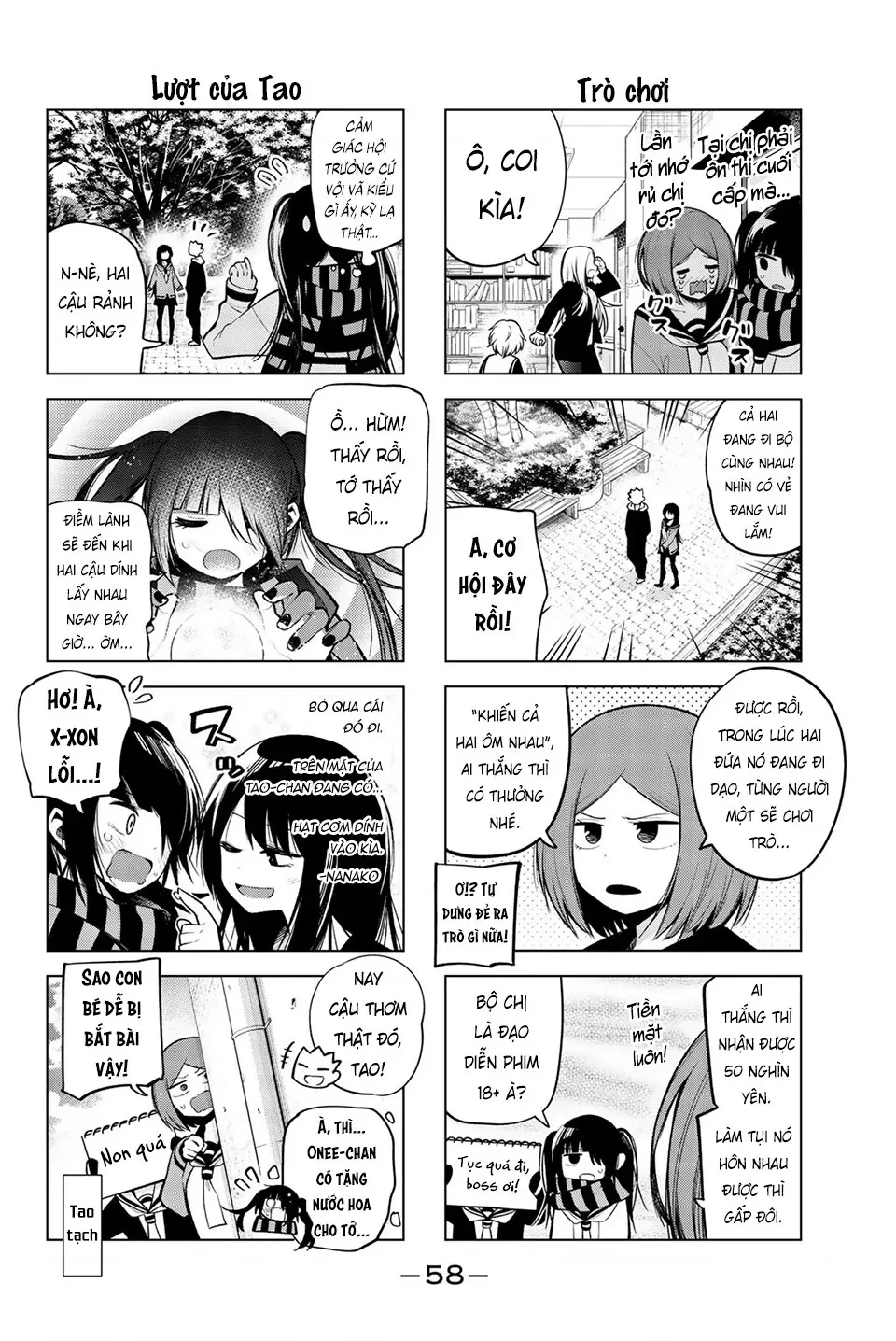 Senryuu Shoujo Chapter 139 - 4