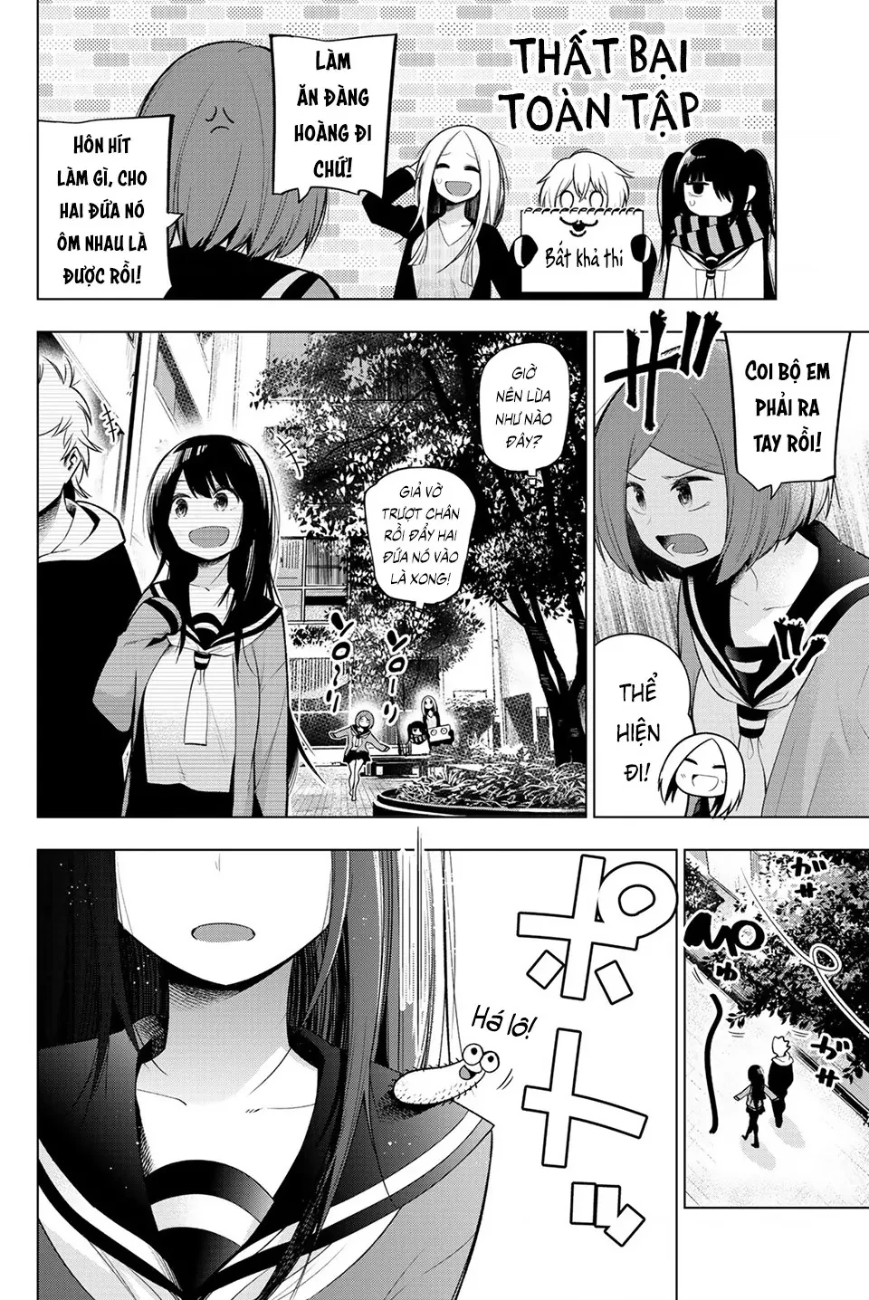 Senryuu Shoujo Chapter 139 - 6