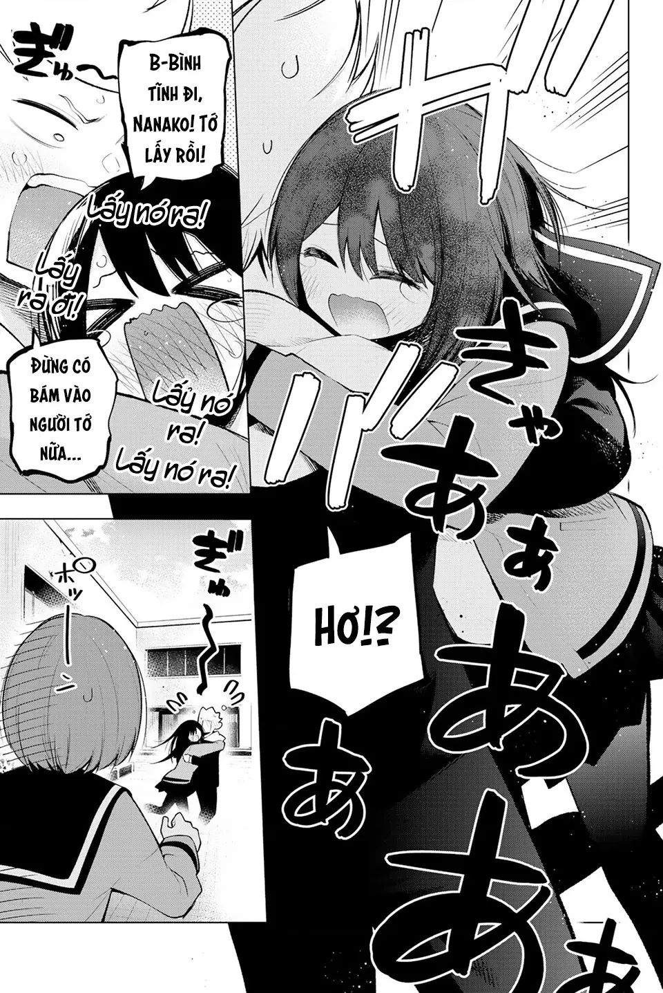 Senryuu Shoujo Chapter 139 - 7