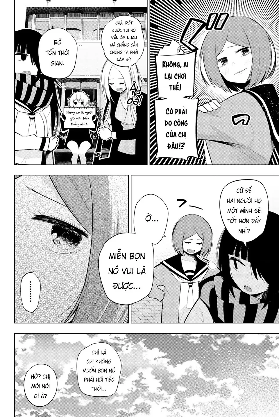 Senryuu Shoujo Chapter 139 - 8