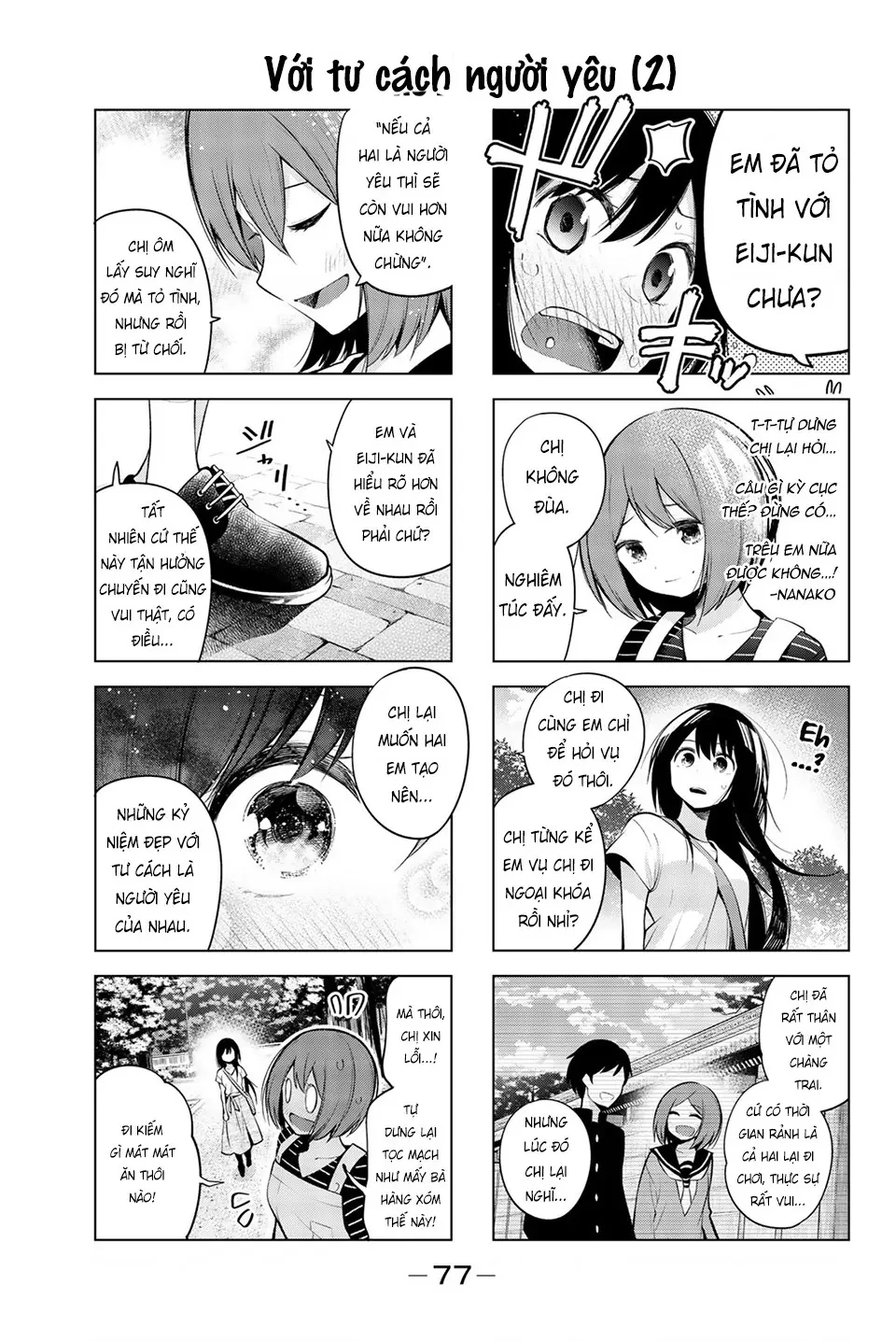 Senryuu Shoujo Chapter 141 - 5