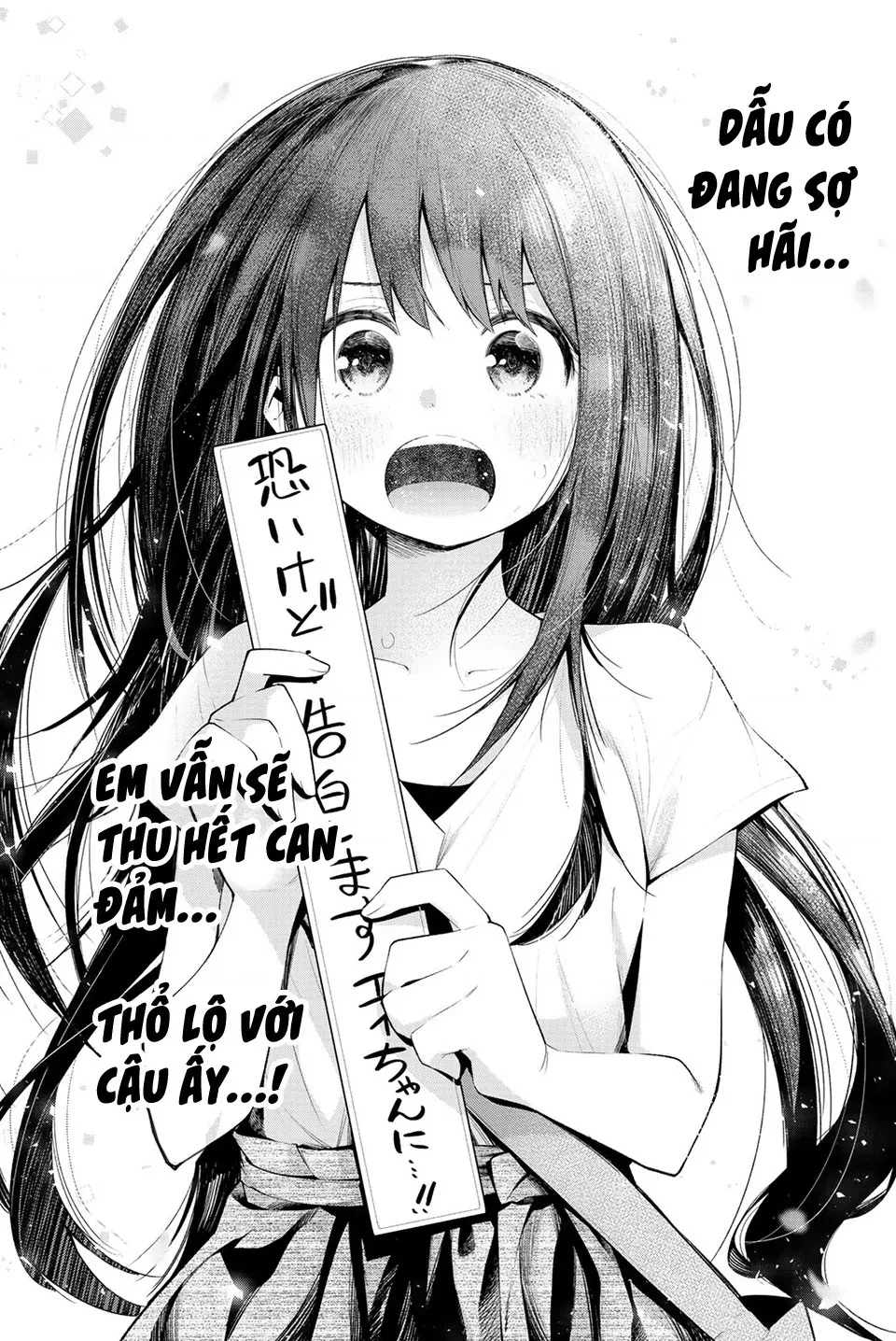 Senryuu Shoujo Chapter 141 - 8