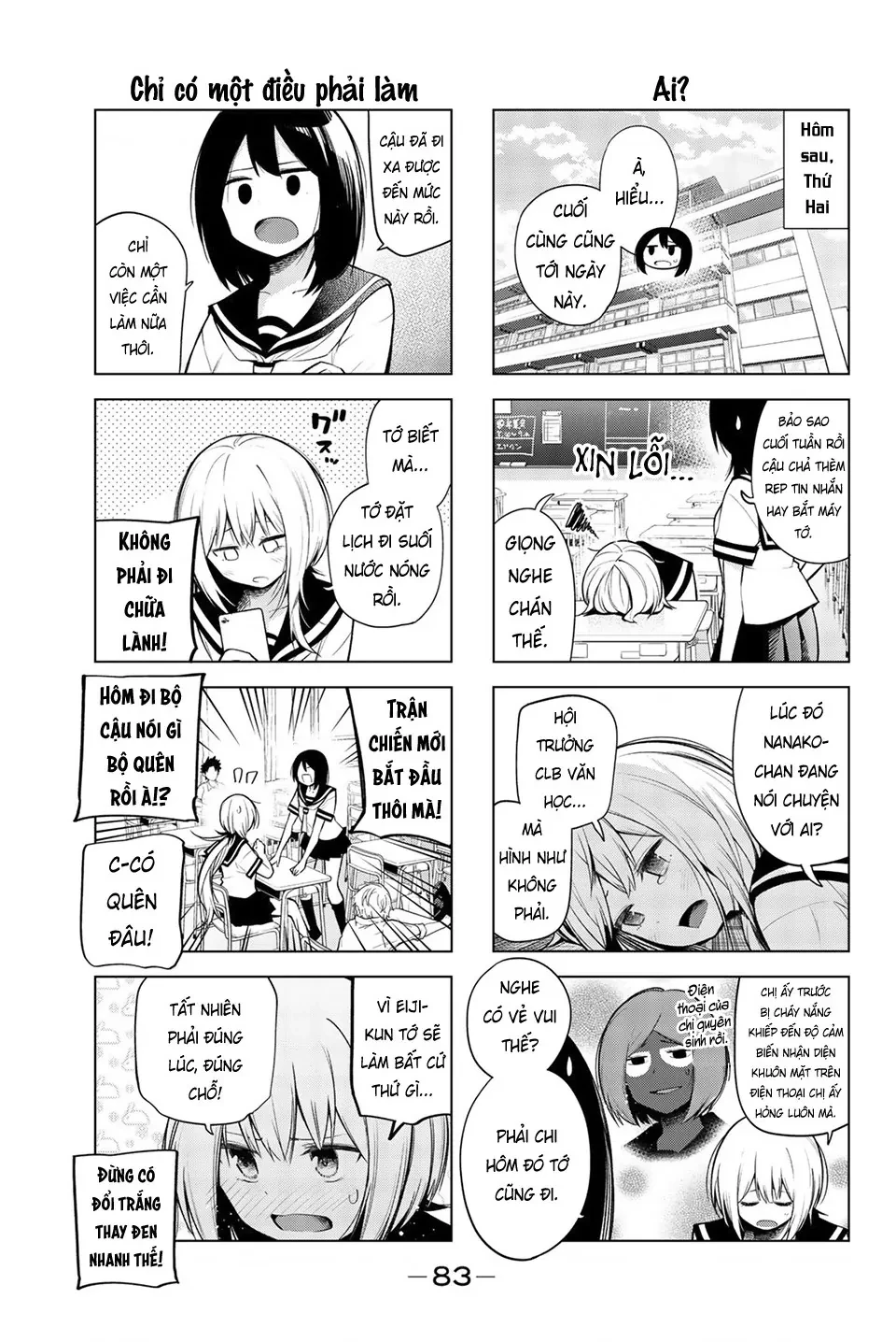 Senryuu Shoujo Chapter 142 - 3