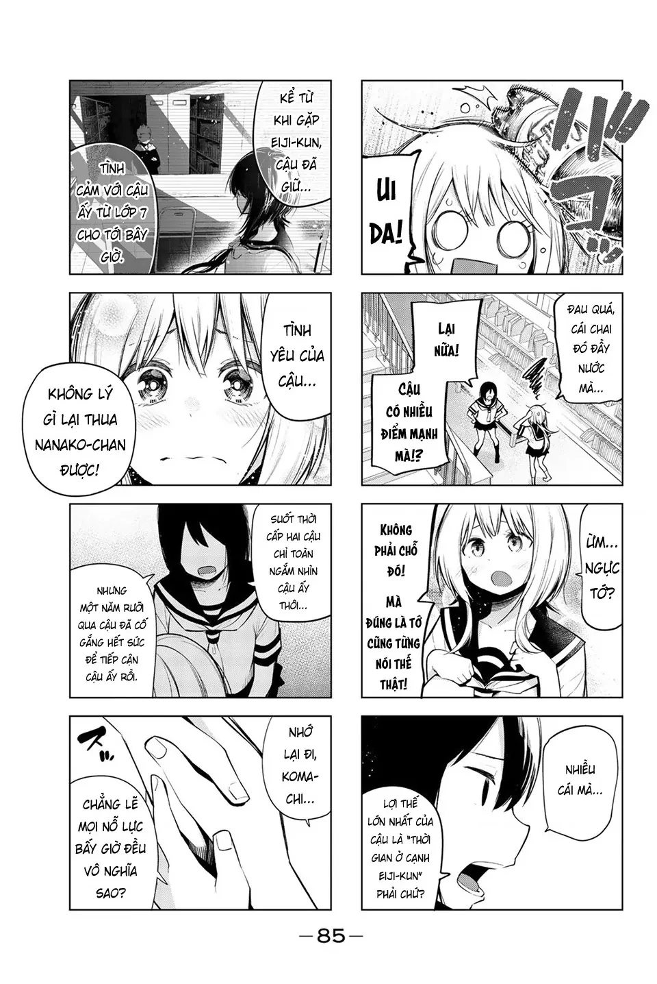 Senryuu Shoujo Chapter 142 - 5