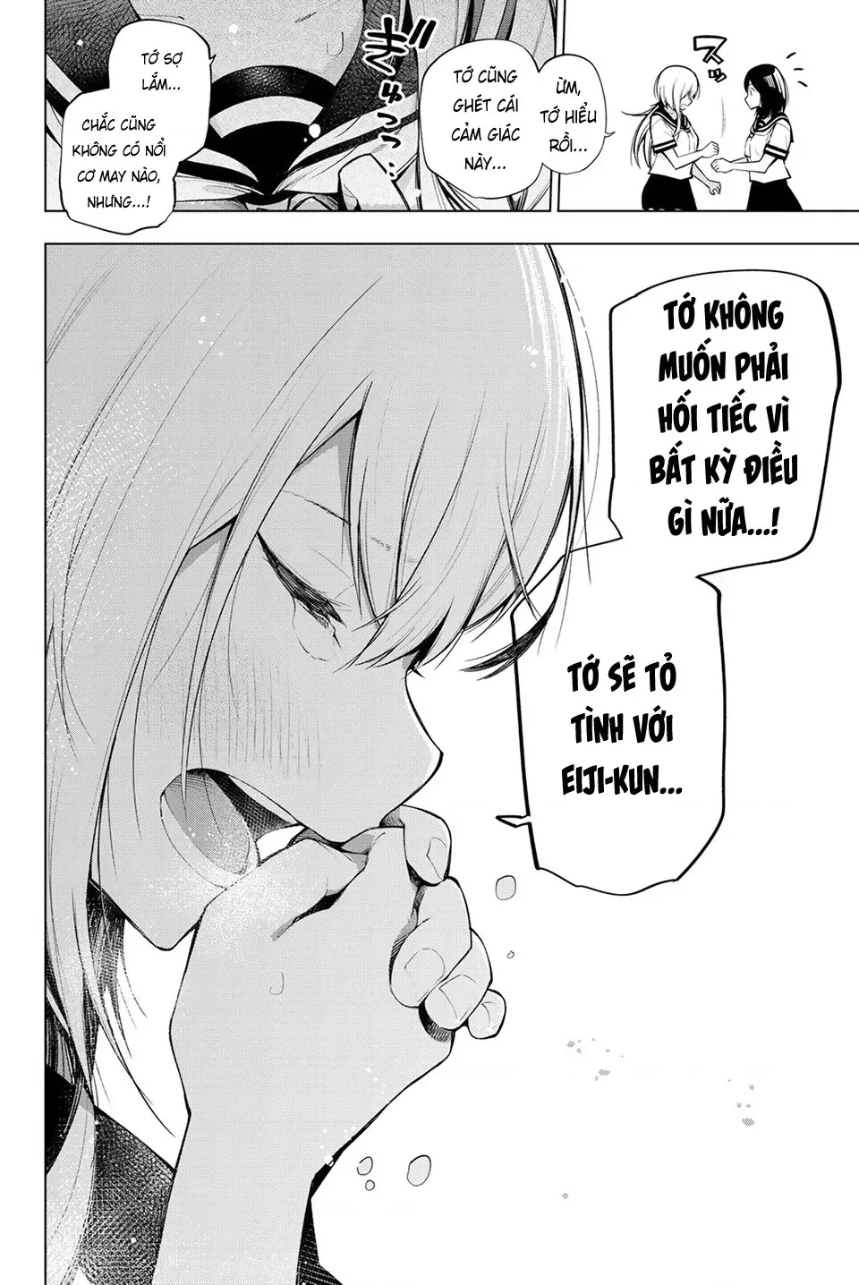 Senryuu Shoujo Chapter 142 - 8