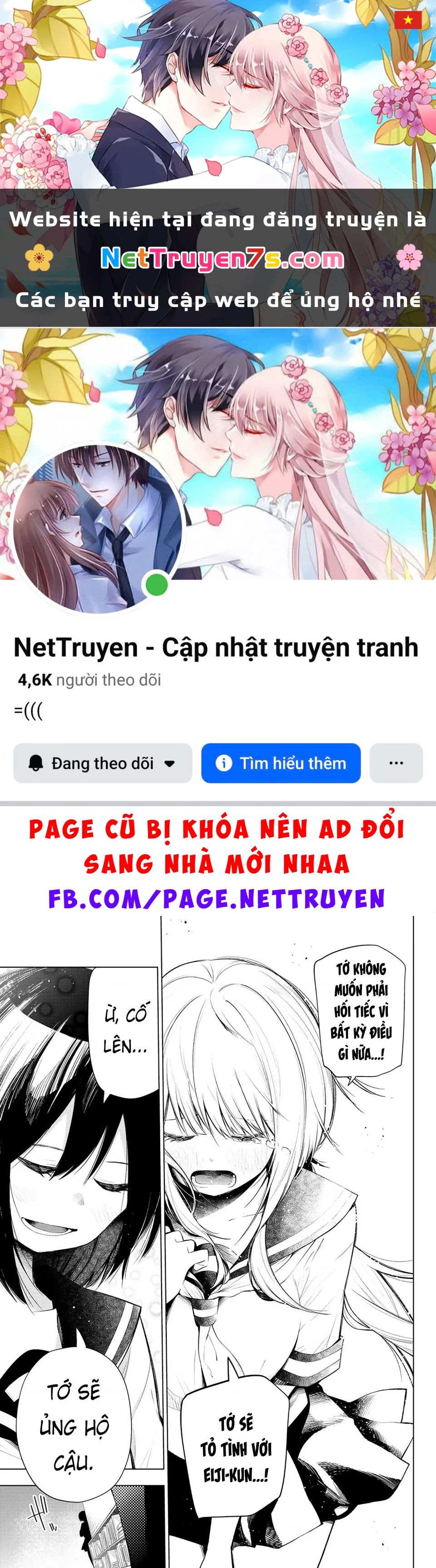 Senryuu Shoujo Chapter 143 - 1