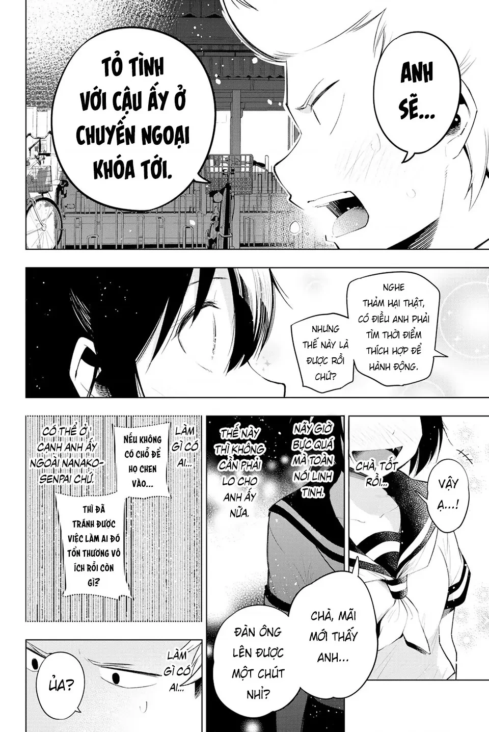 Senryuu Shoujo Chapter 143 - 7