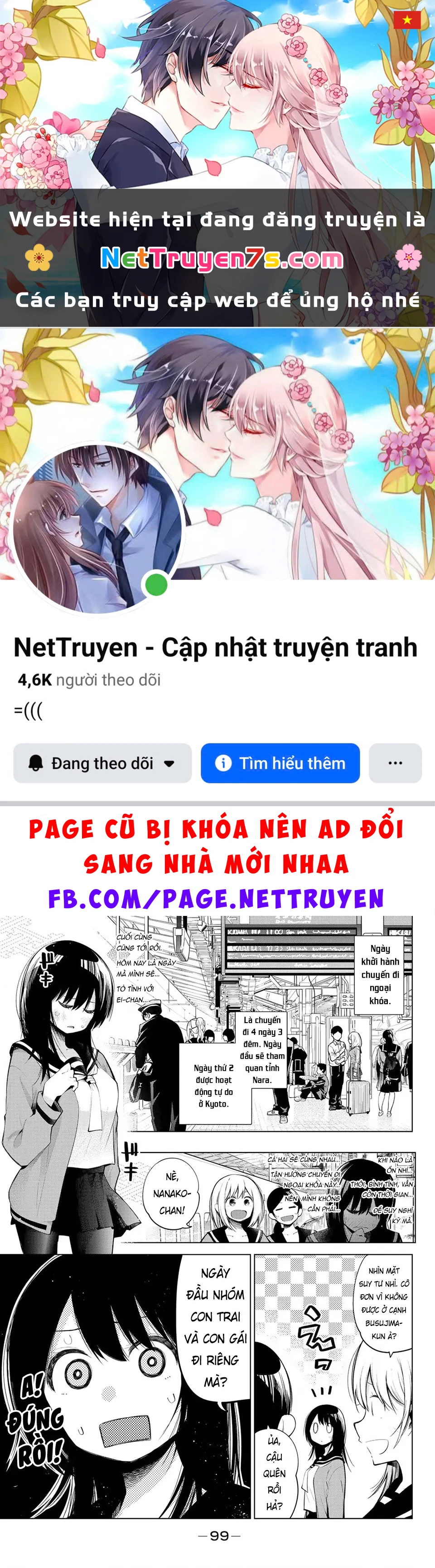 Senryuu Shoujo Chapter 144 - 1