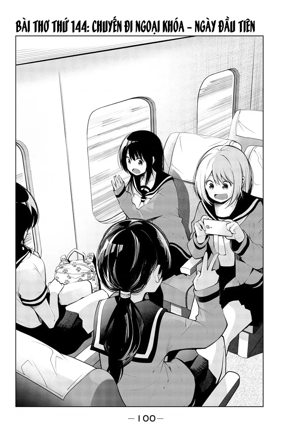 Senryuu Shoujo Chapter 144 - 2