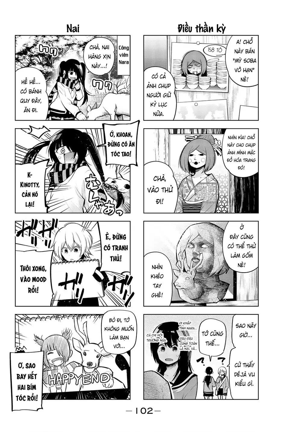 Senryuu Shoujo Chapter 144 - 4