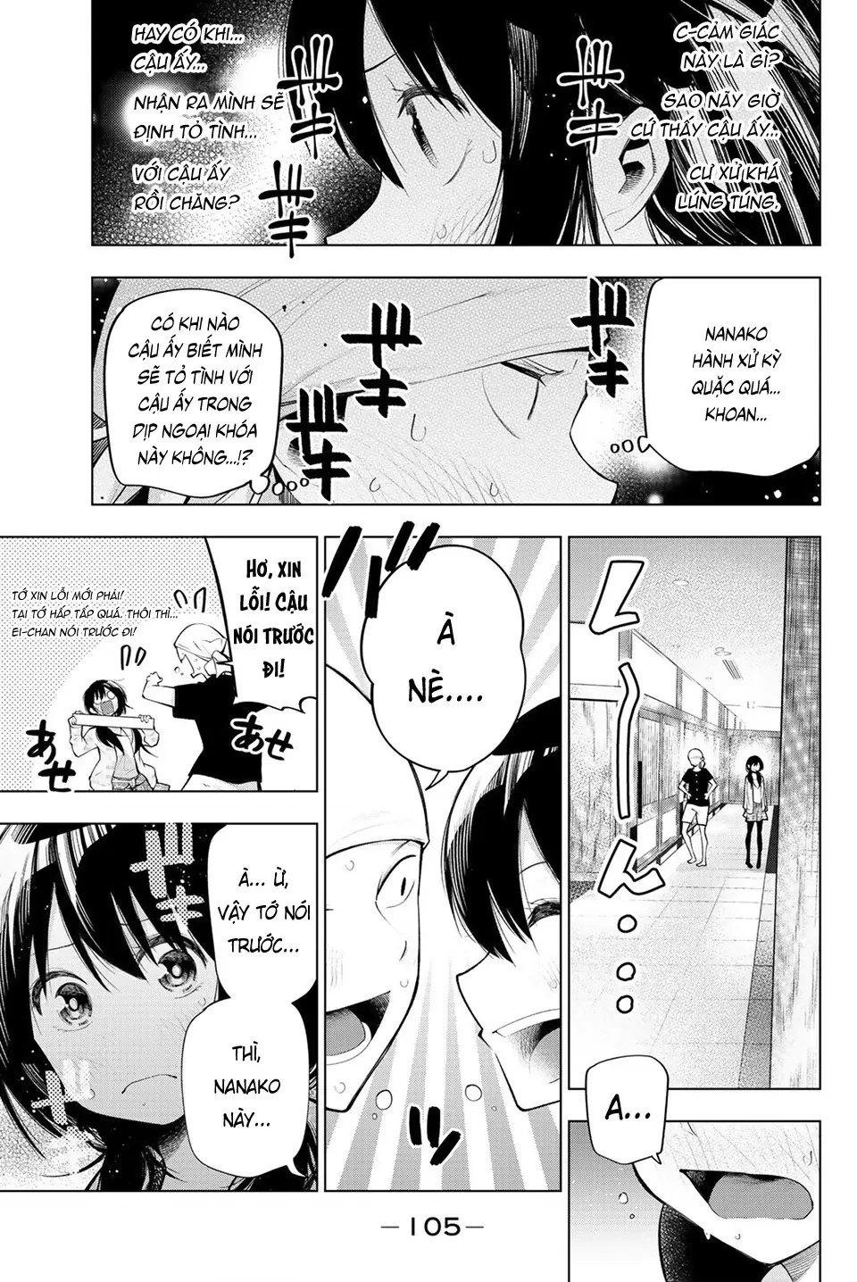 Senryuu Shoujo Chapter 144 - 7