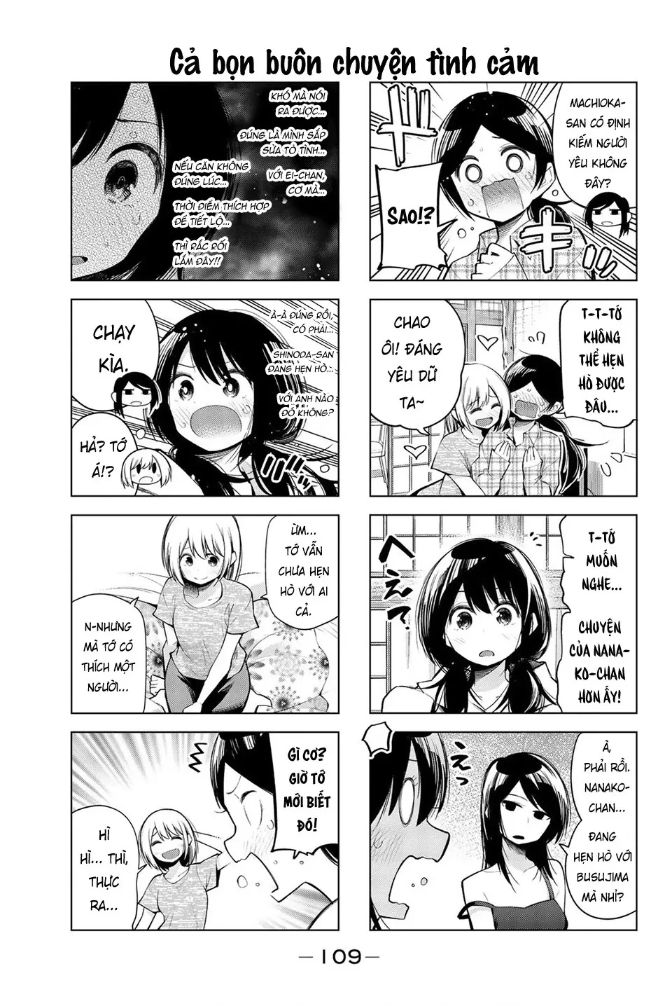 Senryuu Shoujo Chapter 145 - 3