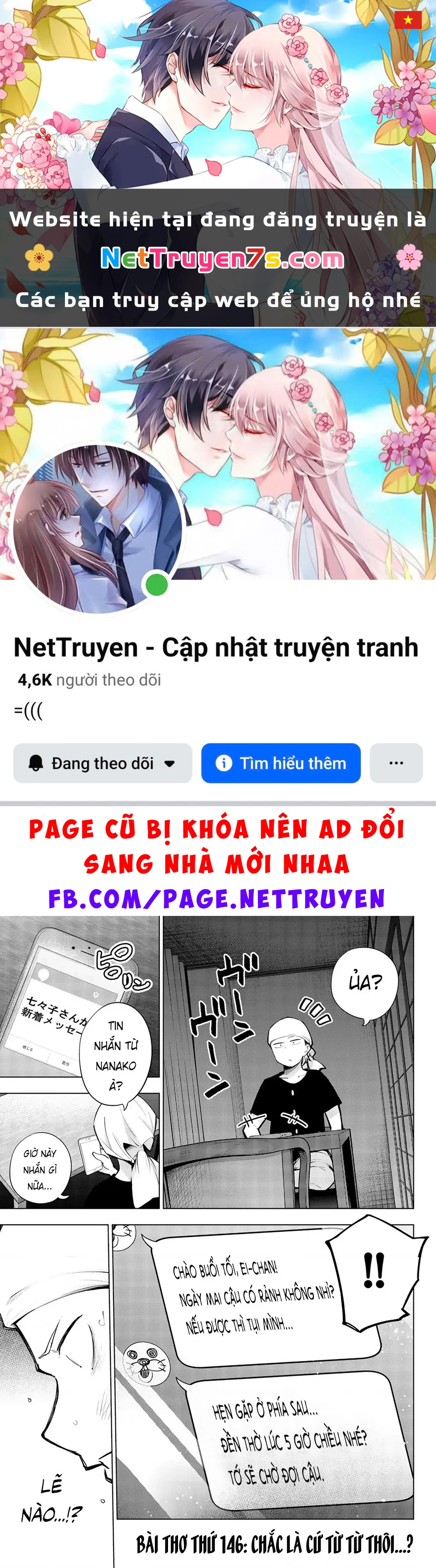 Senryuu Shoujo Chapter 146 - 1