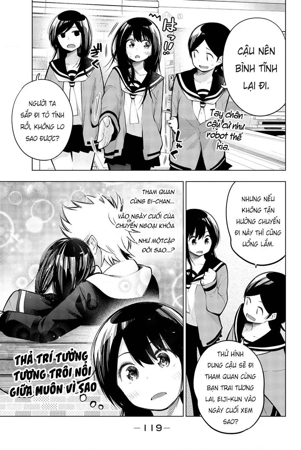 Senryuu Shoujo Chapter 146 - 3