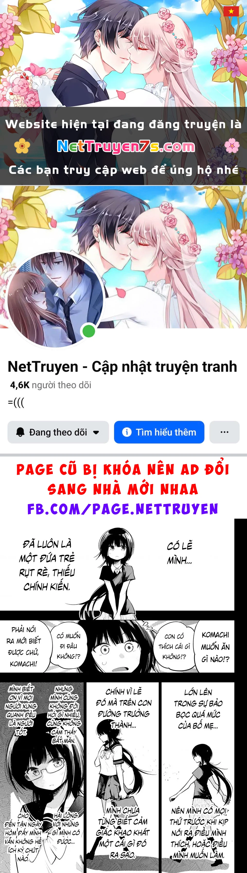 Senryuu Shoujo Chapter 147 - 1